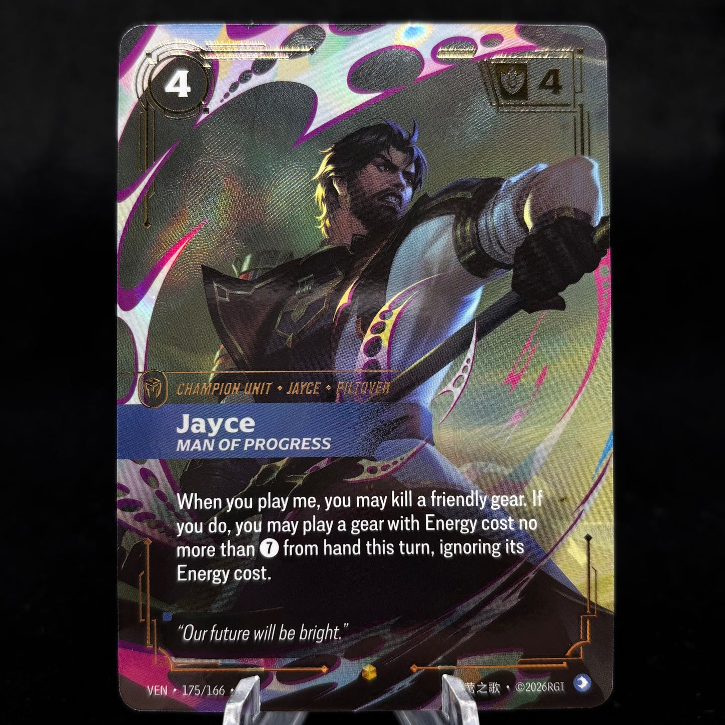 Jayce, Man of Progress (Overnumbered) - Vendetta (VEN) Single Card