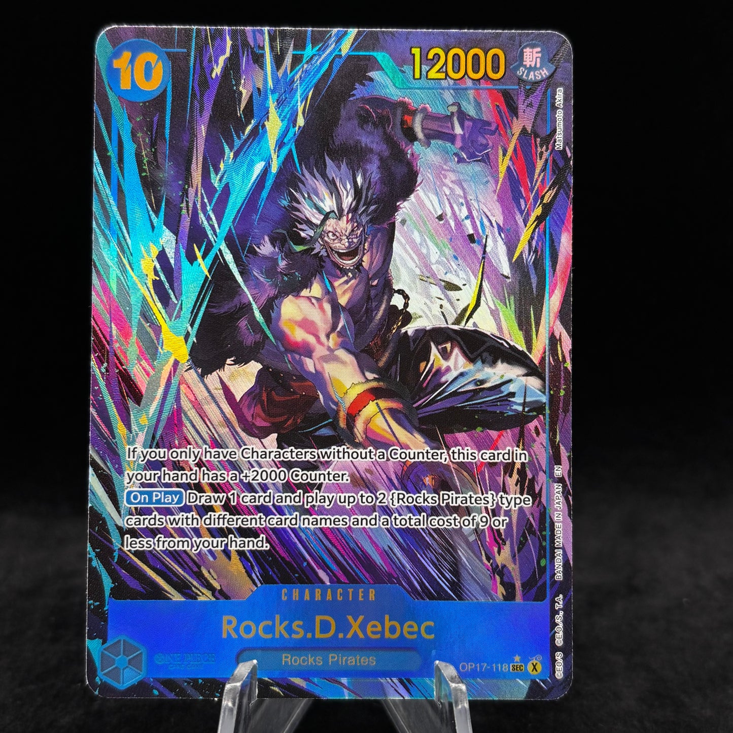 Rocks.D.Xebec (118) (Alternate Art) Single Card