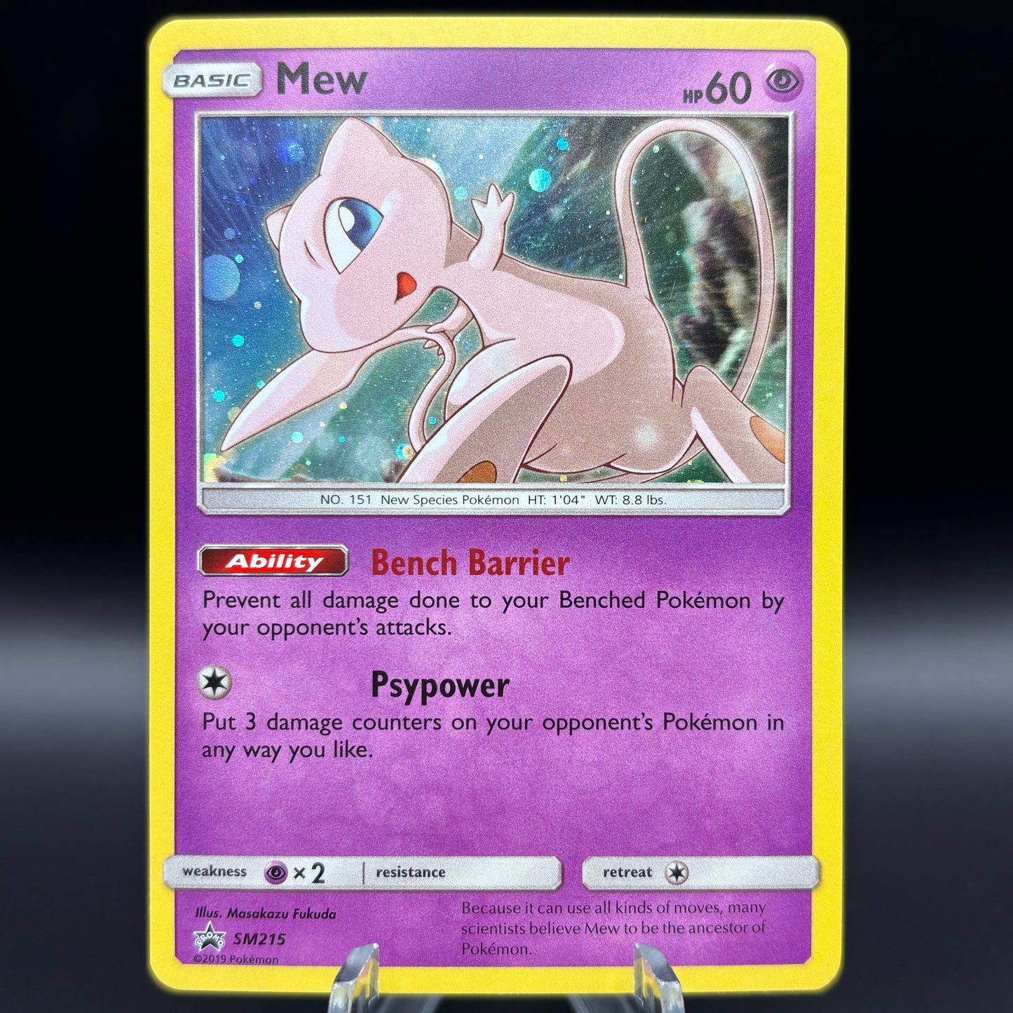 Mew - SM215 - SM Single Card