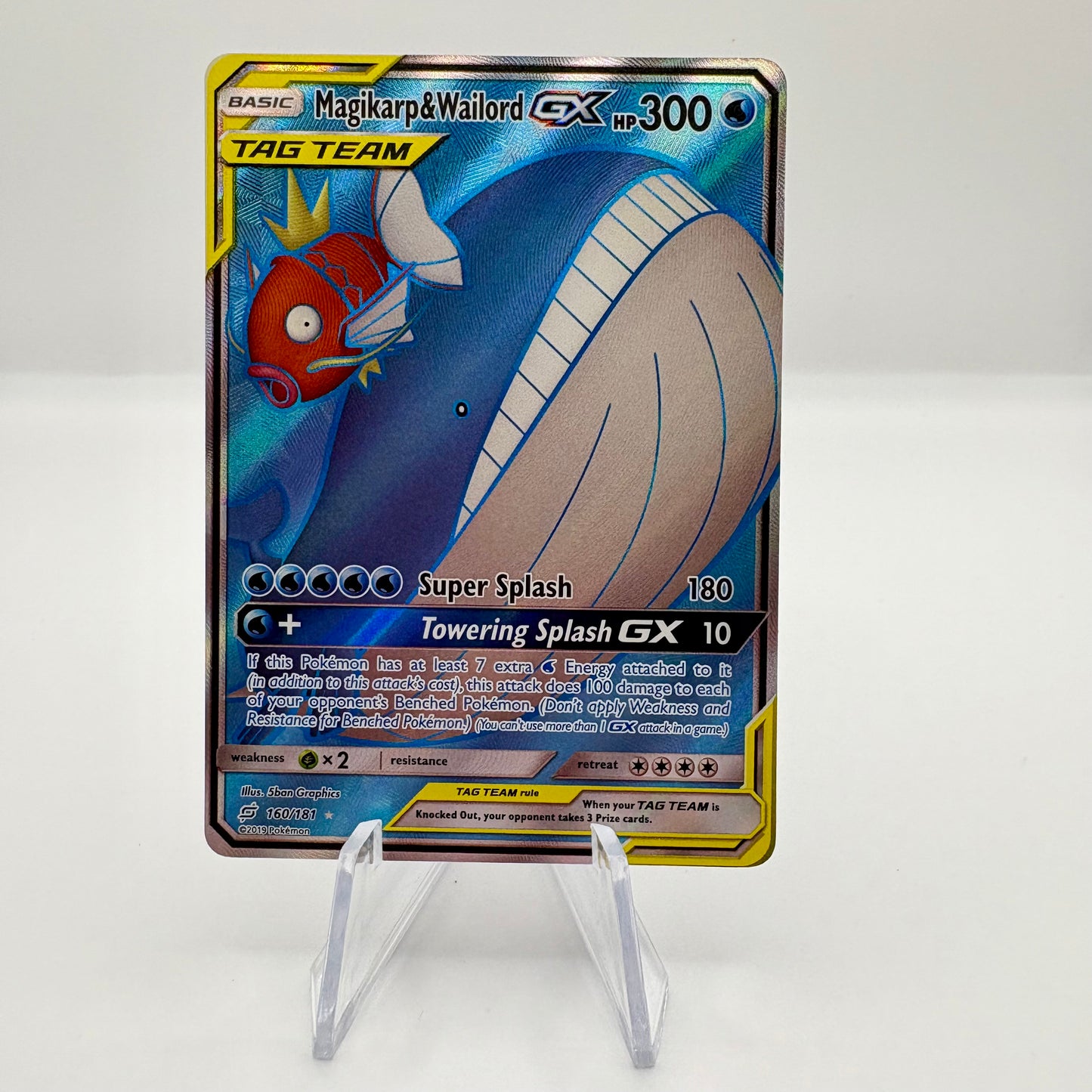 Magikarp & Wailord GX (Full Art) - SM - Team Up (SM9)