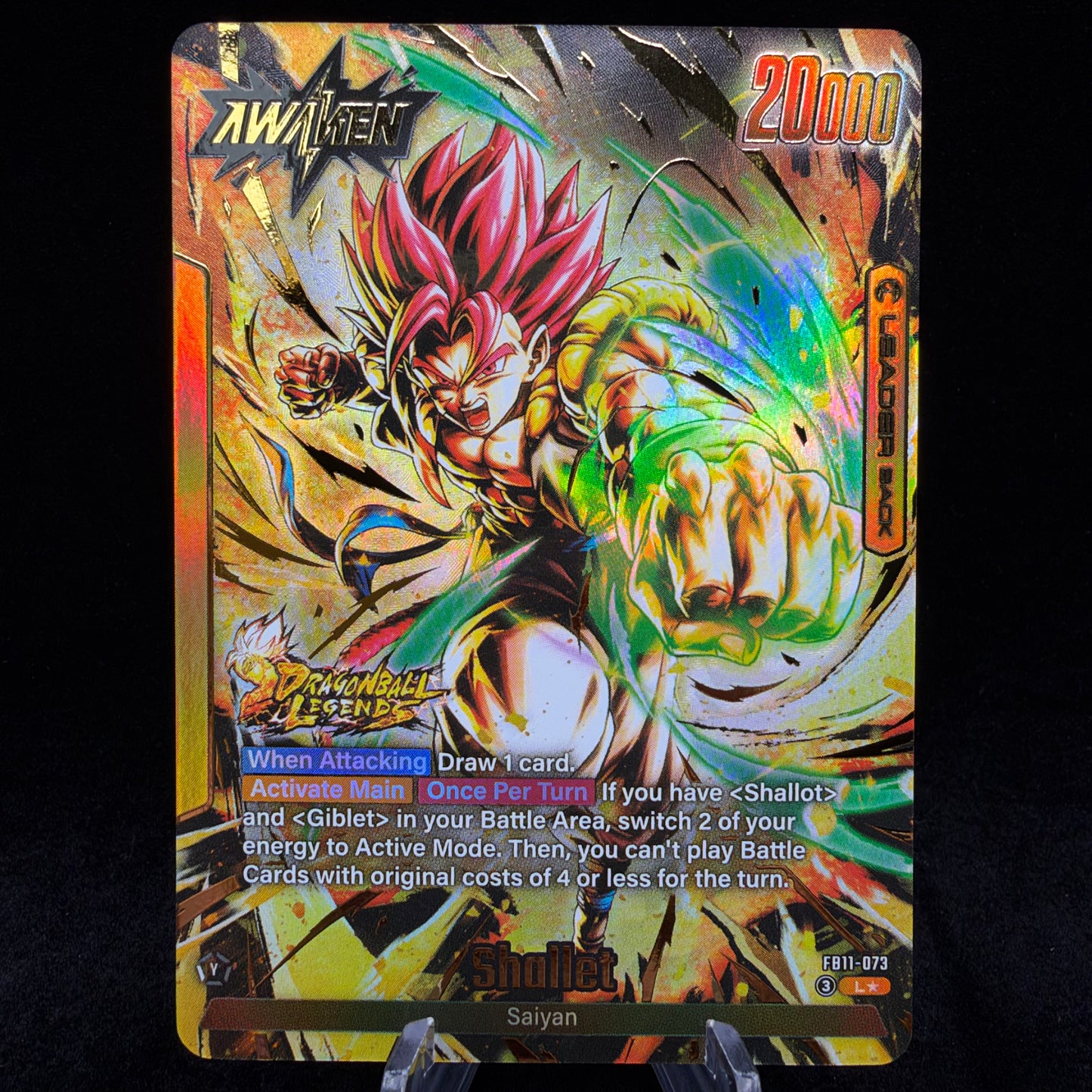 Shallot/Giblet // Shallet (Alternate Art) - Brightness of Hope Single Card