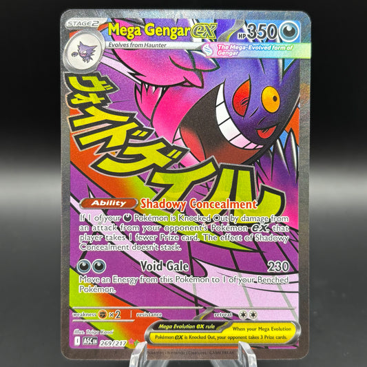Mega Gengar ex - 269/217 Single Card