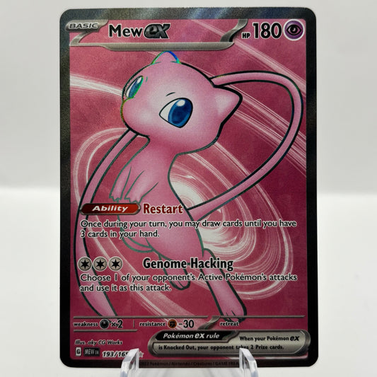 Mew ex - 193/165 - SV: Scarlet & Violet 151