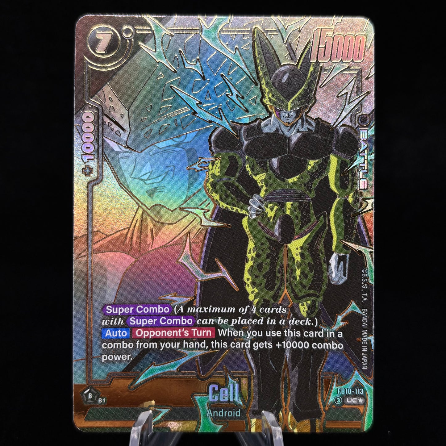 Cell - FB10-113 (Alternate Art) - Cross Force Single Card