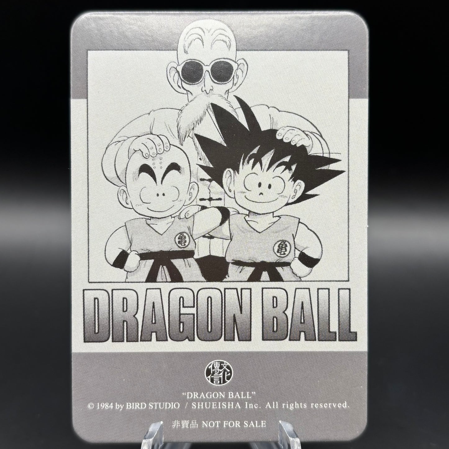 Dragon Ball Manga Chinese Edition Vol.3 Single Card