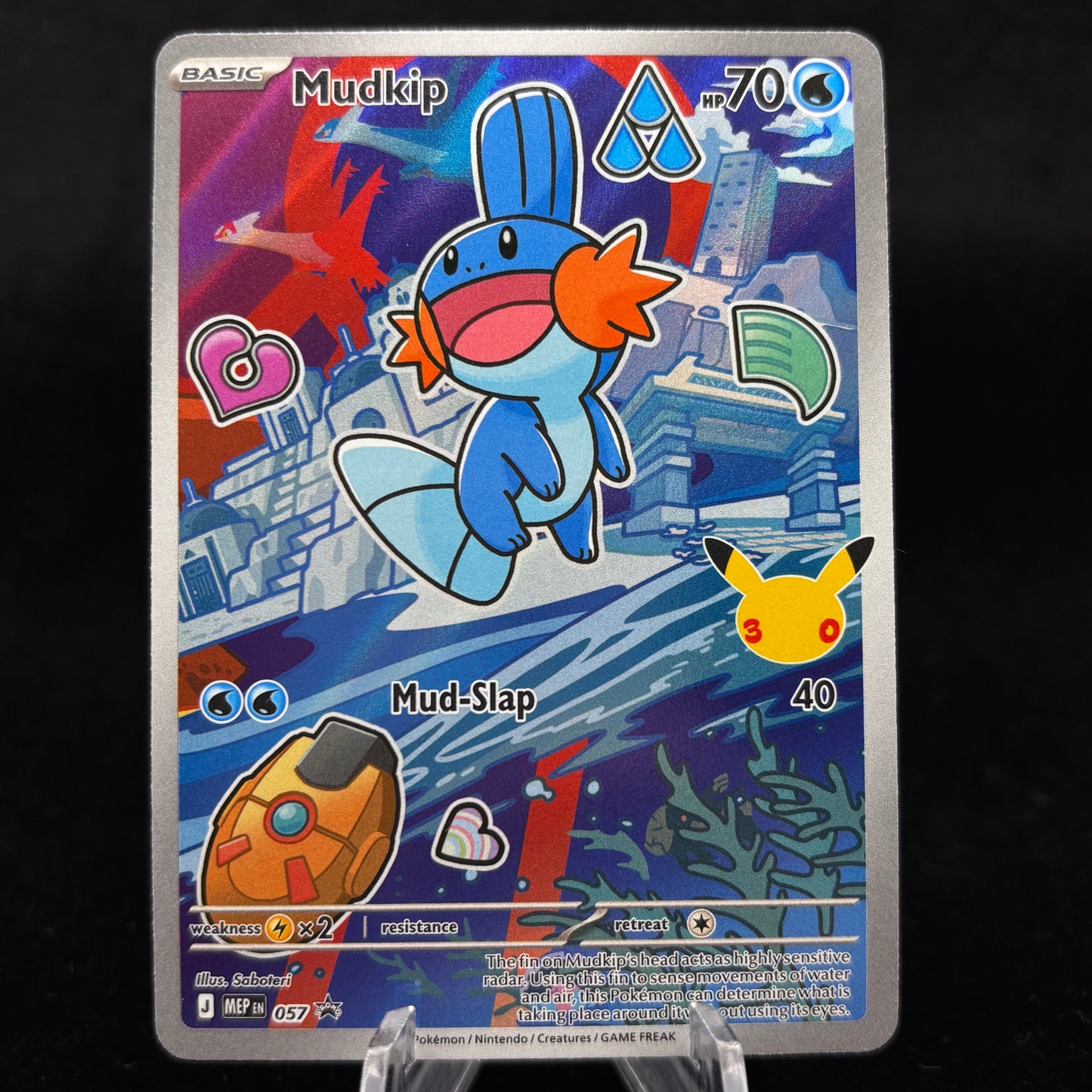 Mudkip - 057 - ME: Mega Evolution PR Single Card