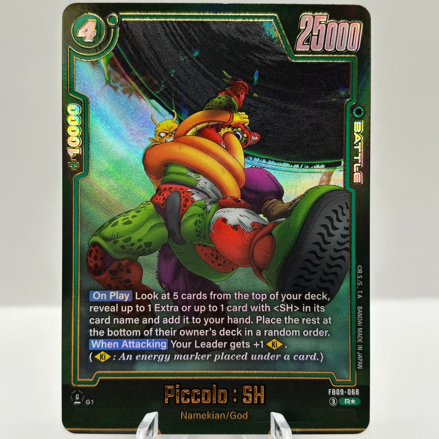 Piccolo : SH - FB09-068 (Alternate Art) - Dual Evolution Single Card
