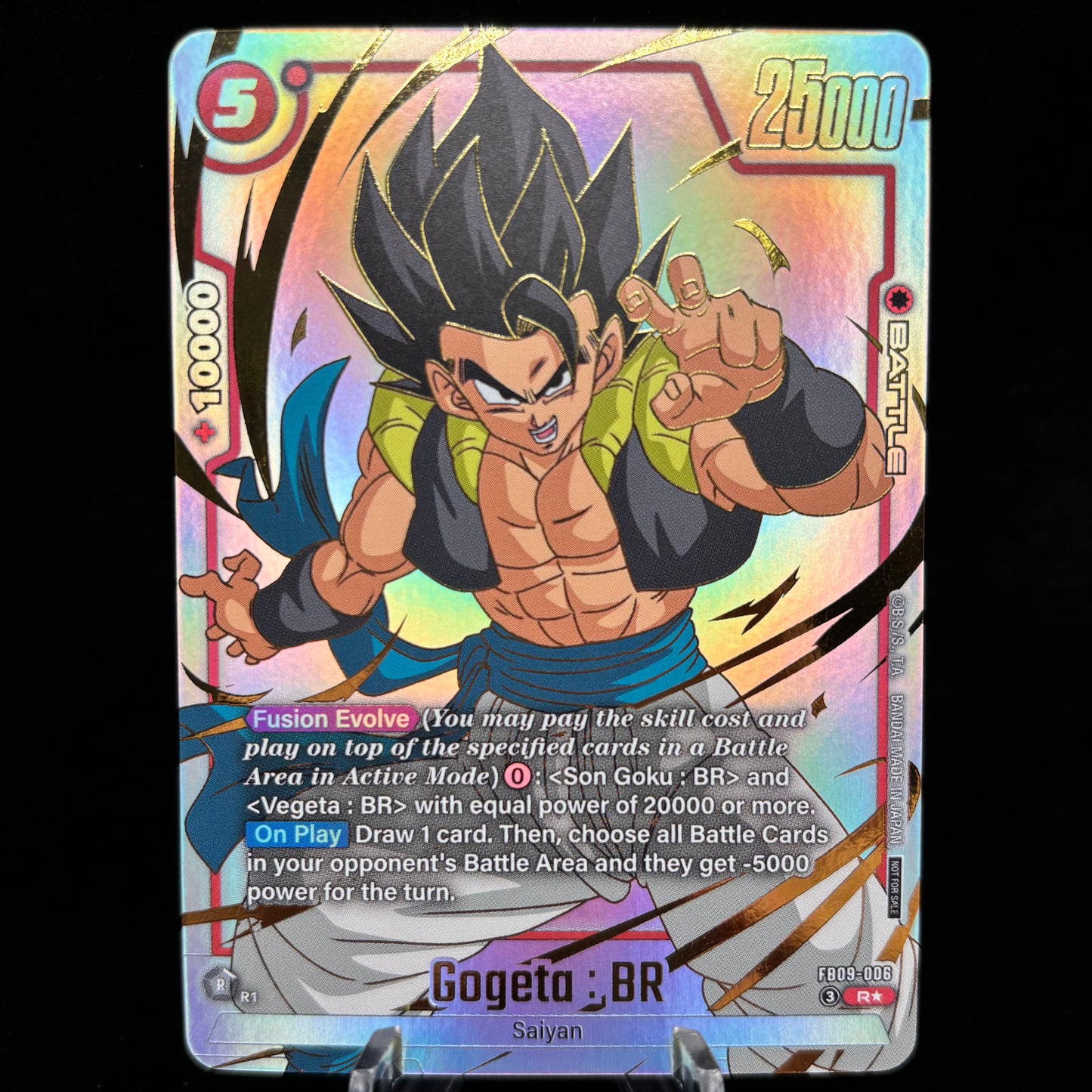 Gogeta : BR - FB09-006 (Limited Pack 26-27 WAVE1) Single Card