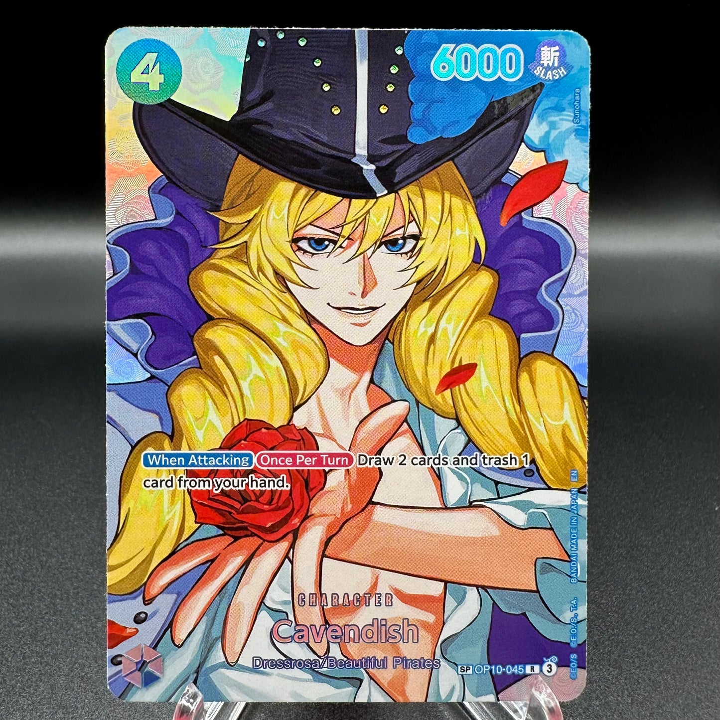 Cavendish (SP) - The Time of Battle Single Card Single Card