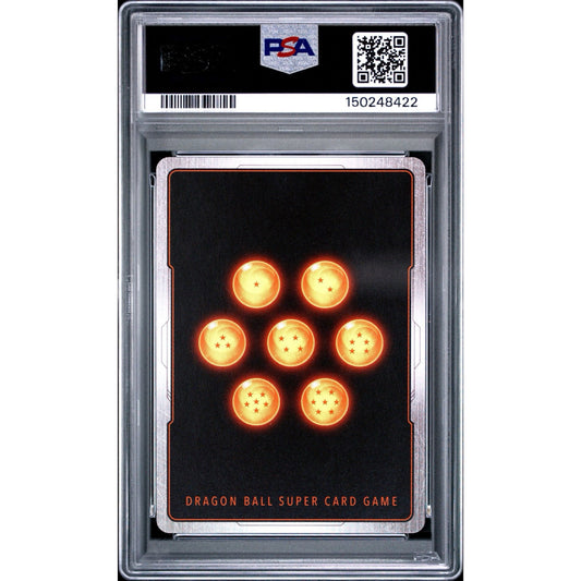 PSA 10 2025 FUSION WORLD MANGA BOOSTER 02 | ALTERNATE ARTFRIEZA SB02-053