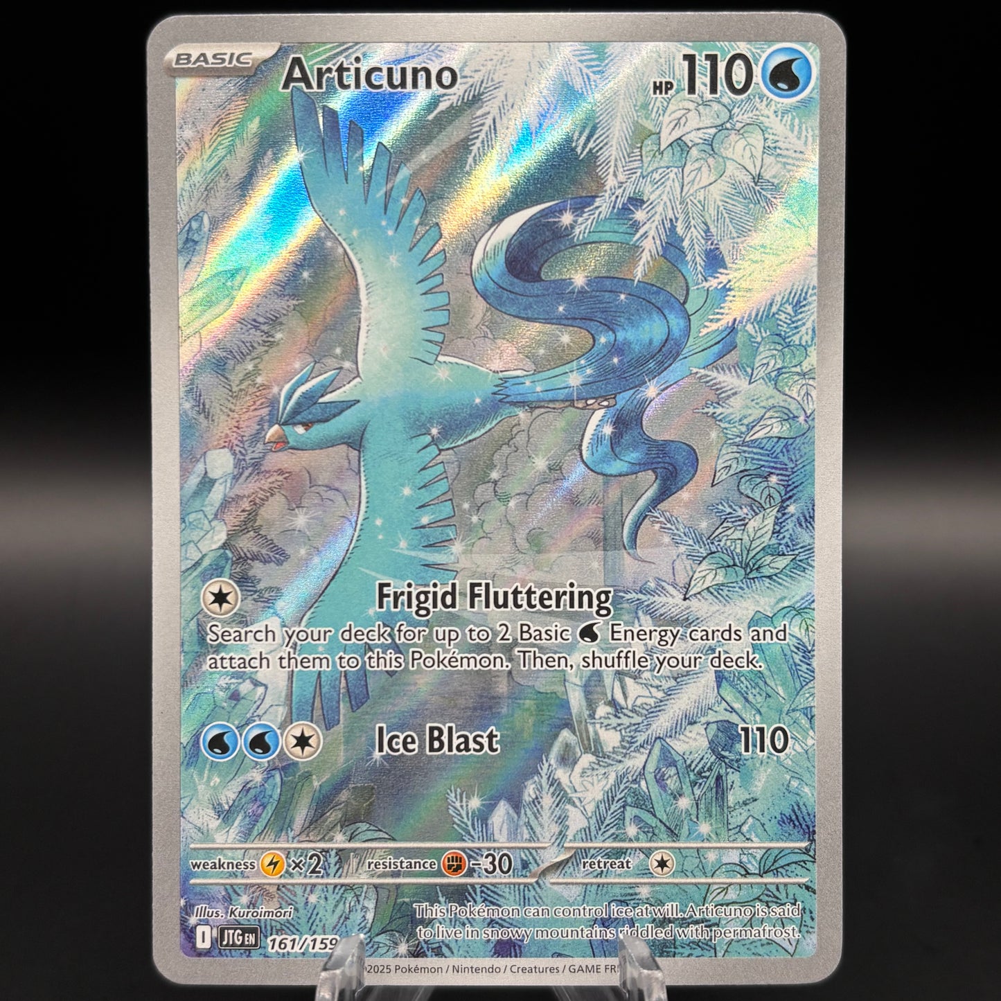 Articuno - 161/159 Single Card
