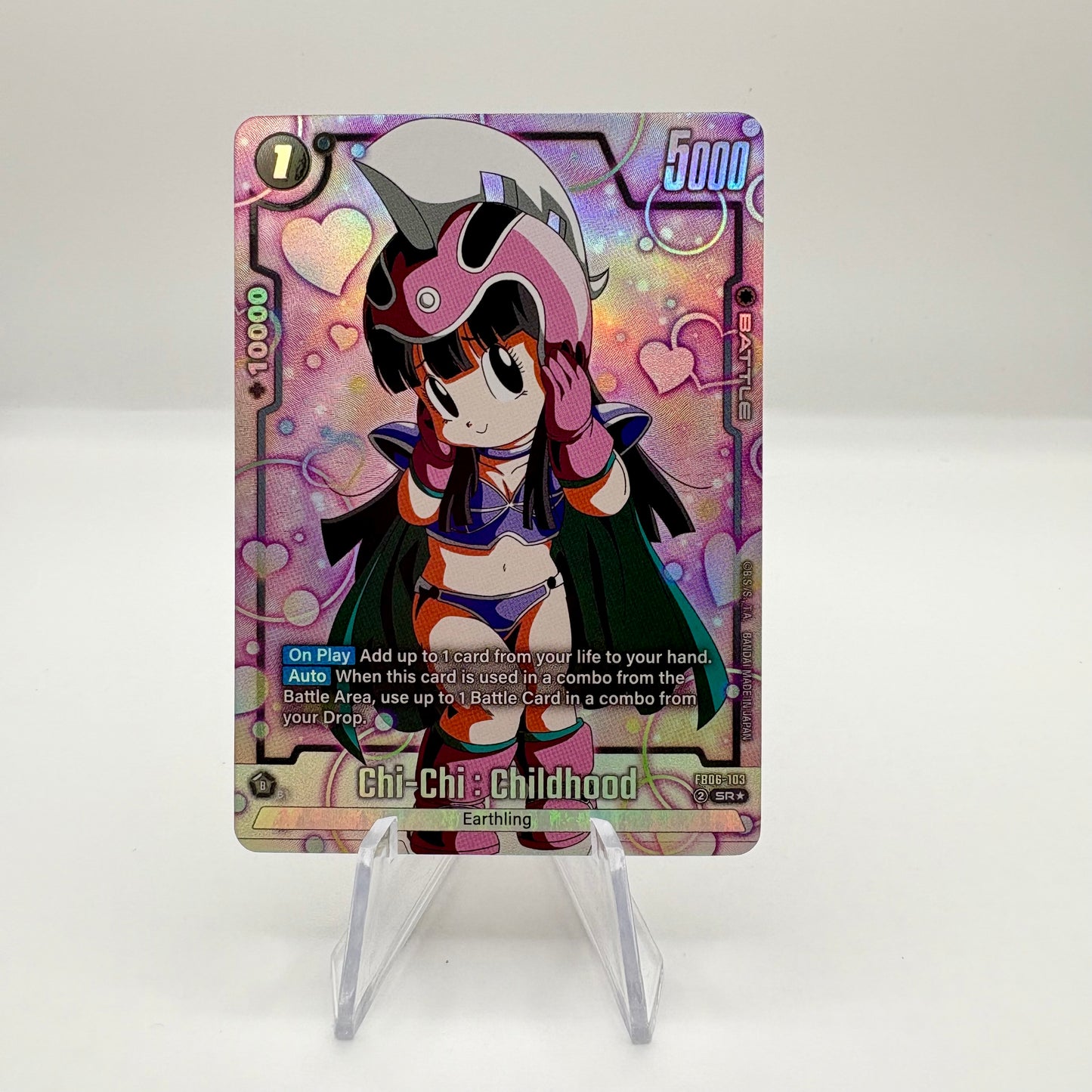 Chi-Chi : Childhood - FB06-103 (Alternate Art) - Rivals Clash