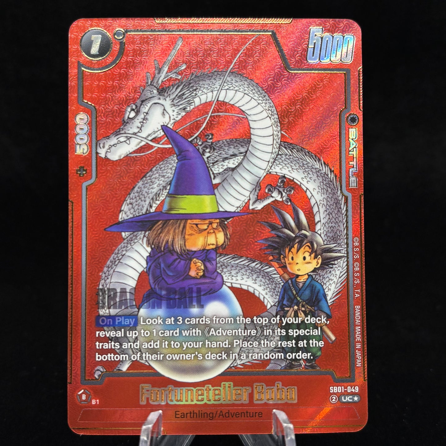 Fortuneteller Baba (Alternate Art) - Manga Booster Single Card