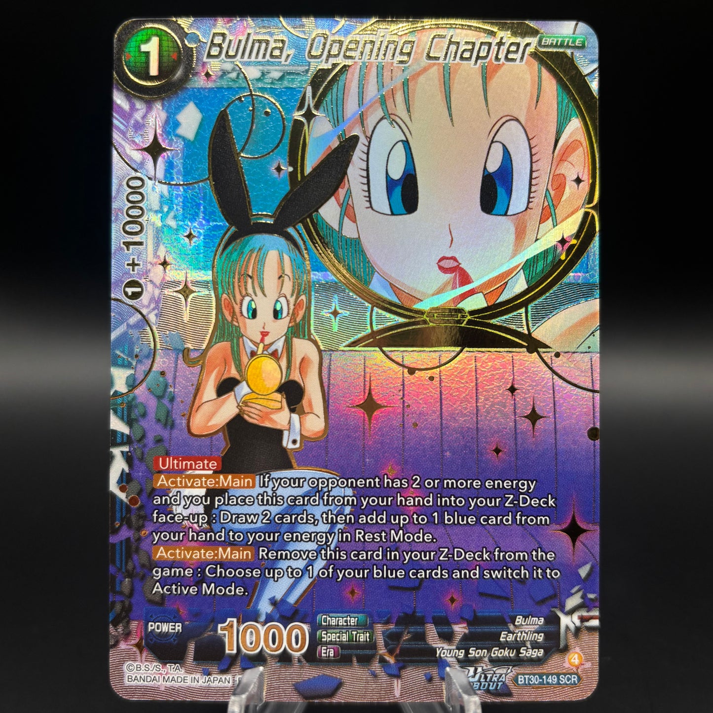 Bulma, Opening Chapter (SCR) - Three Glorious Fighters (BT30) Single Card