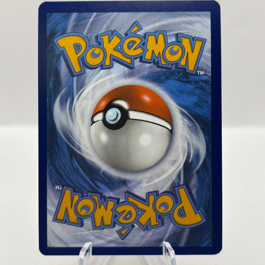 Mew ex - 193/165 - SV: Scarlet & Violet 151