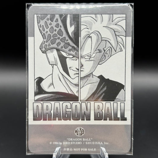 Dragon Ball Manga Chinese Edition Vol. 34 Single Card