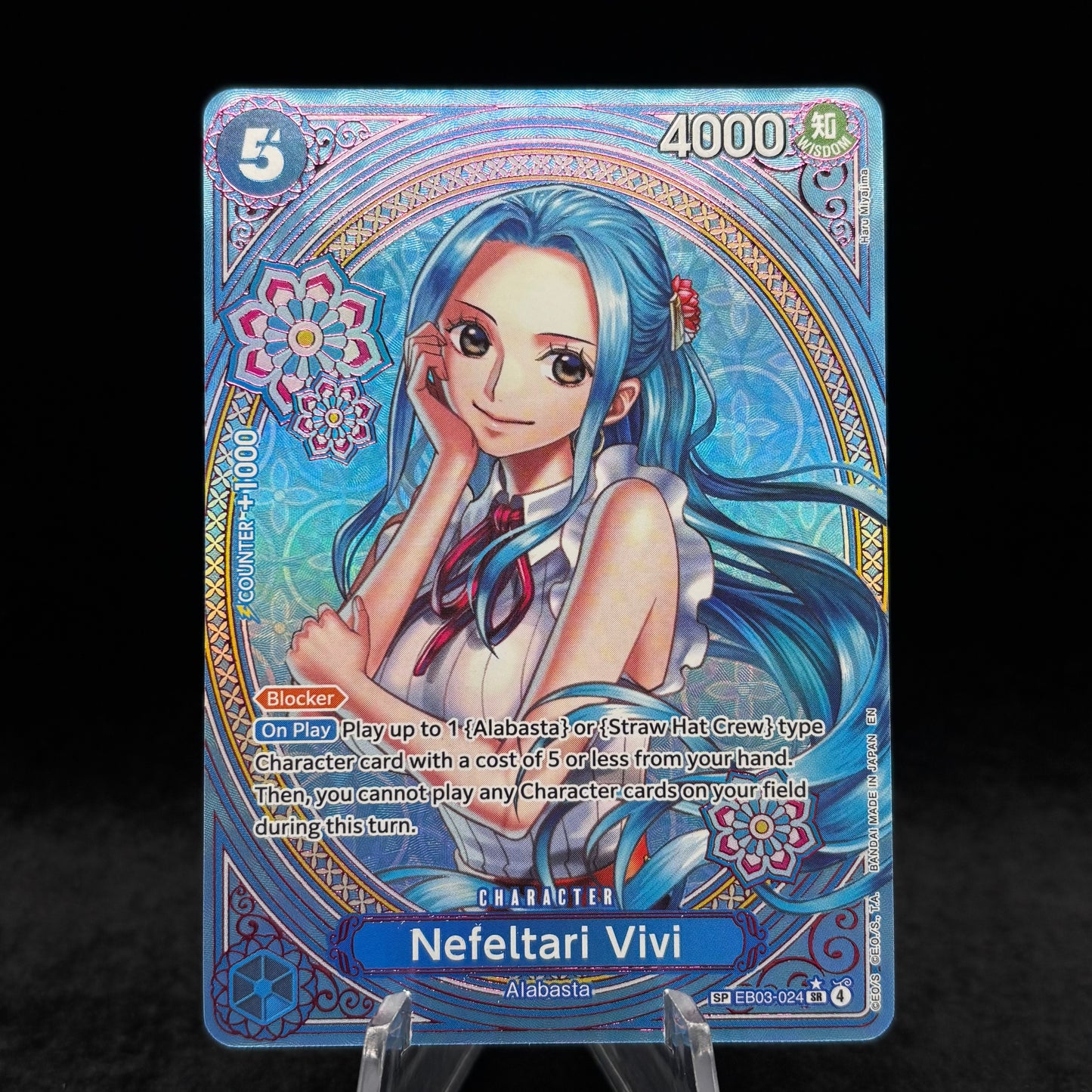 Nefeltari Vivi (024) (SP) - Extra Booster: One Piece Heroines Edition Single Card