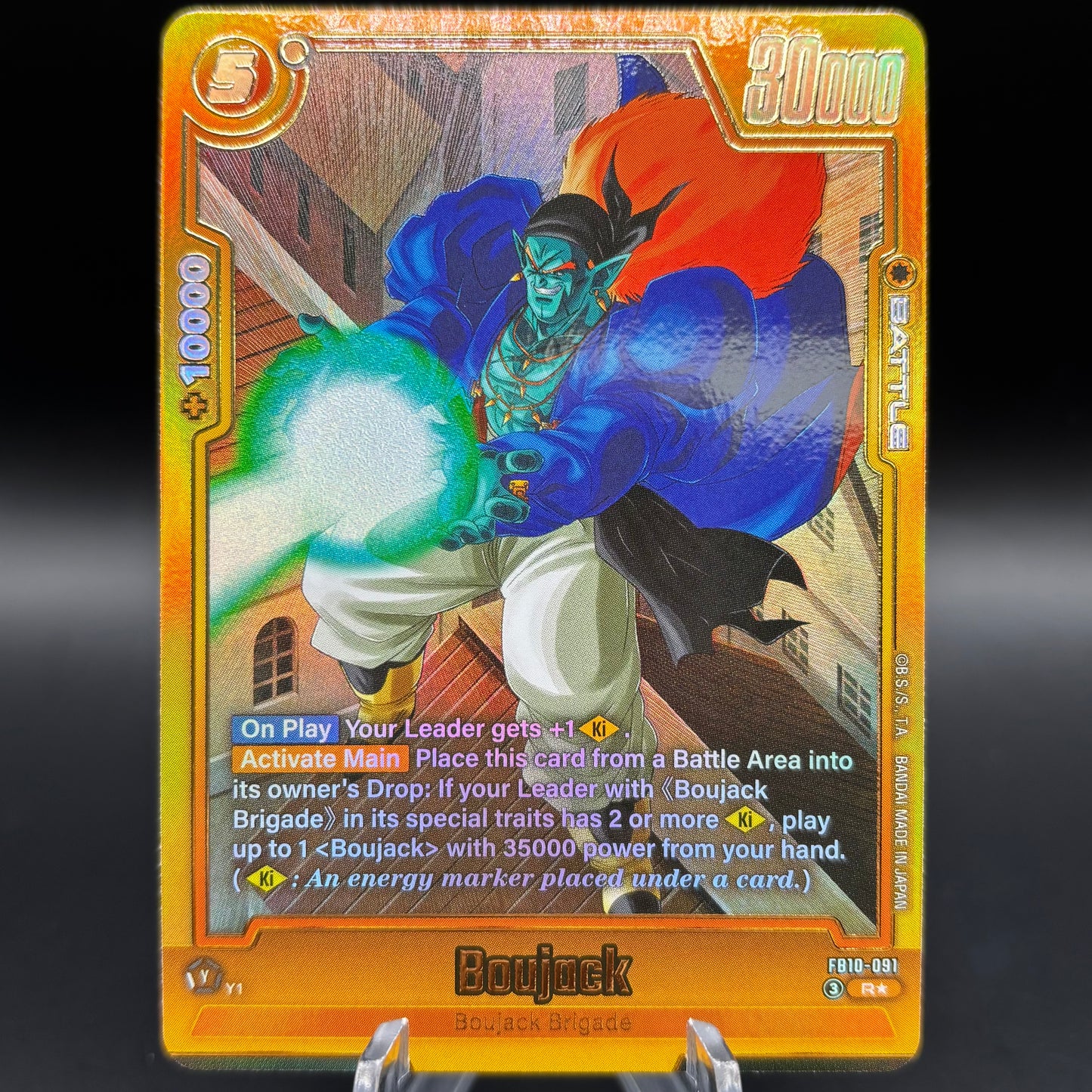 Boujack - FB10-091 (Alternate Art) - Cross Force Single Card