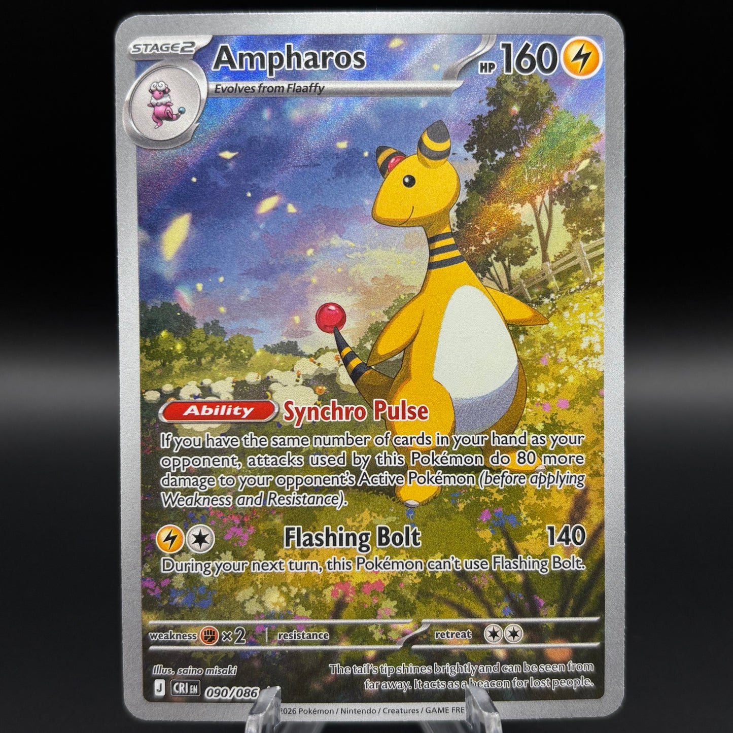 Ampharos - 090/086 Single Card