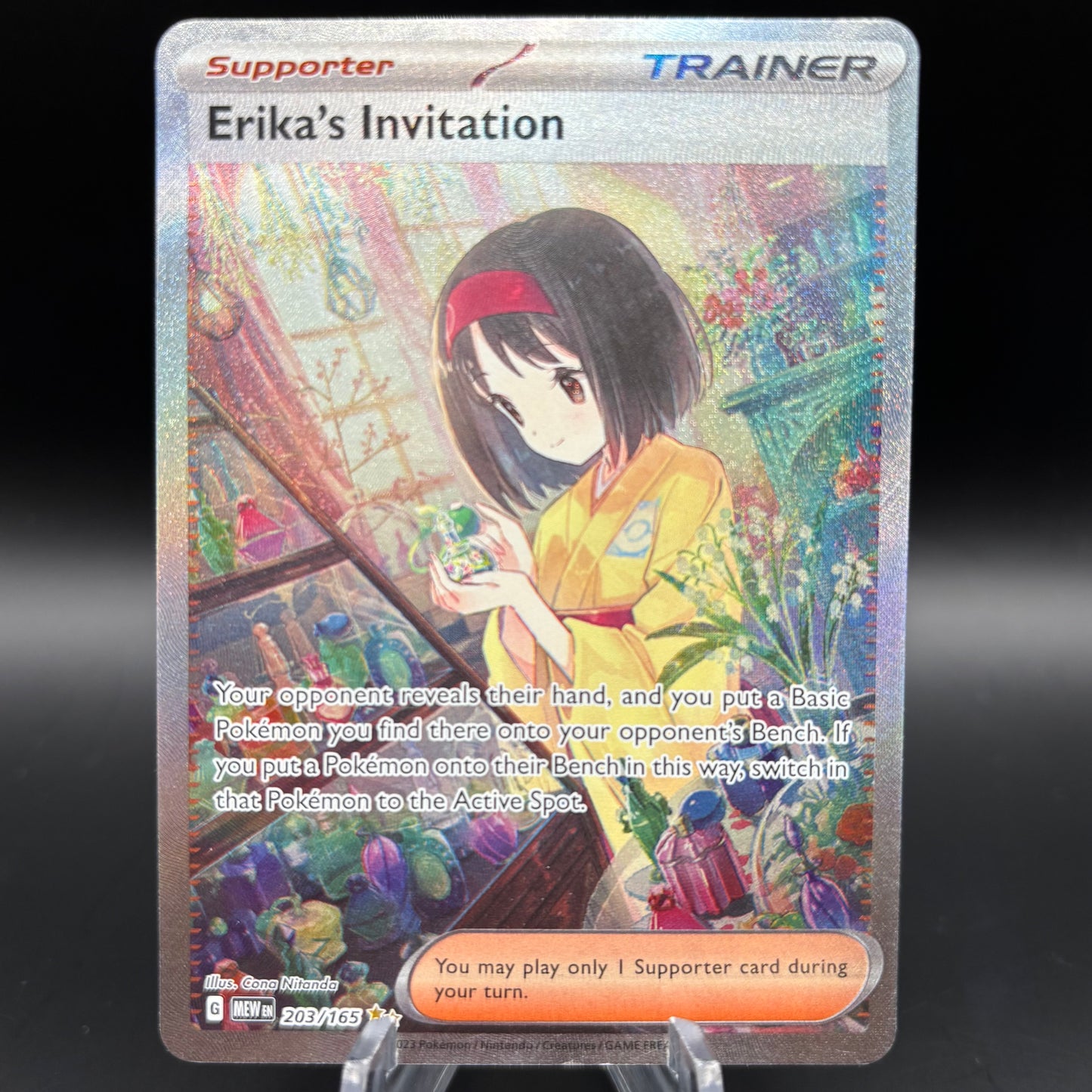 Erika's Invitation - 203/165 - SV: Scarlet & Violet 151 *Moderately Played* Single Card