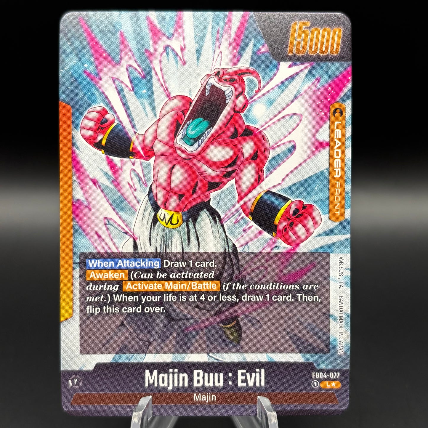 Majin Buu : Evil - FB04-077 (Alternate Art) - Ultra Limit (FB04) Single Card