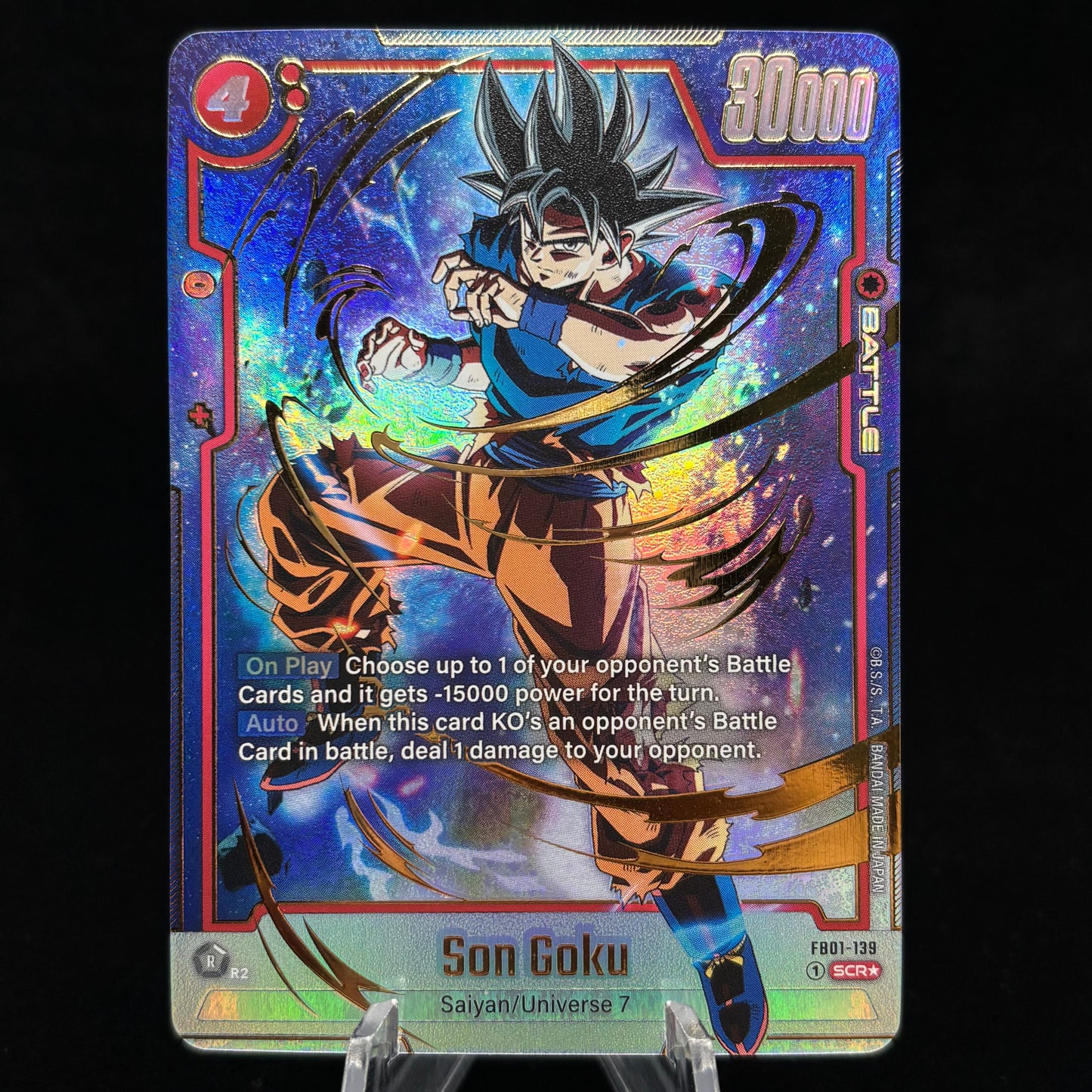 Son Goku - FB01-139 (Alternate Art) - Awakened Pulse Single Card