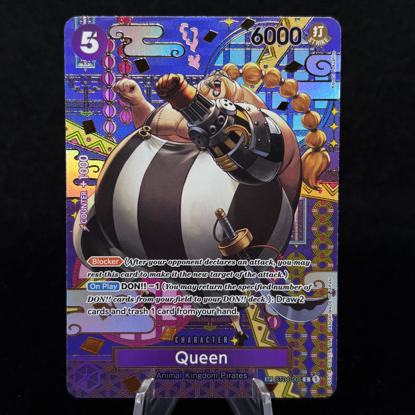 Queen (SP) - Two Legends (OP08) Single Card