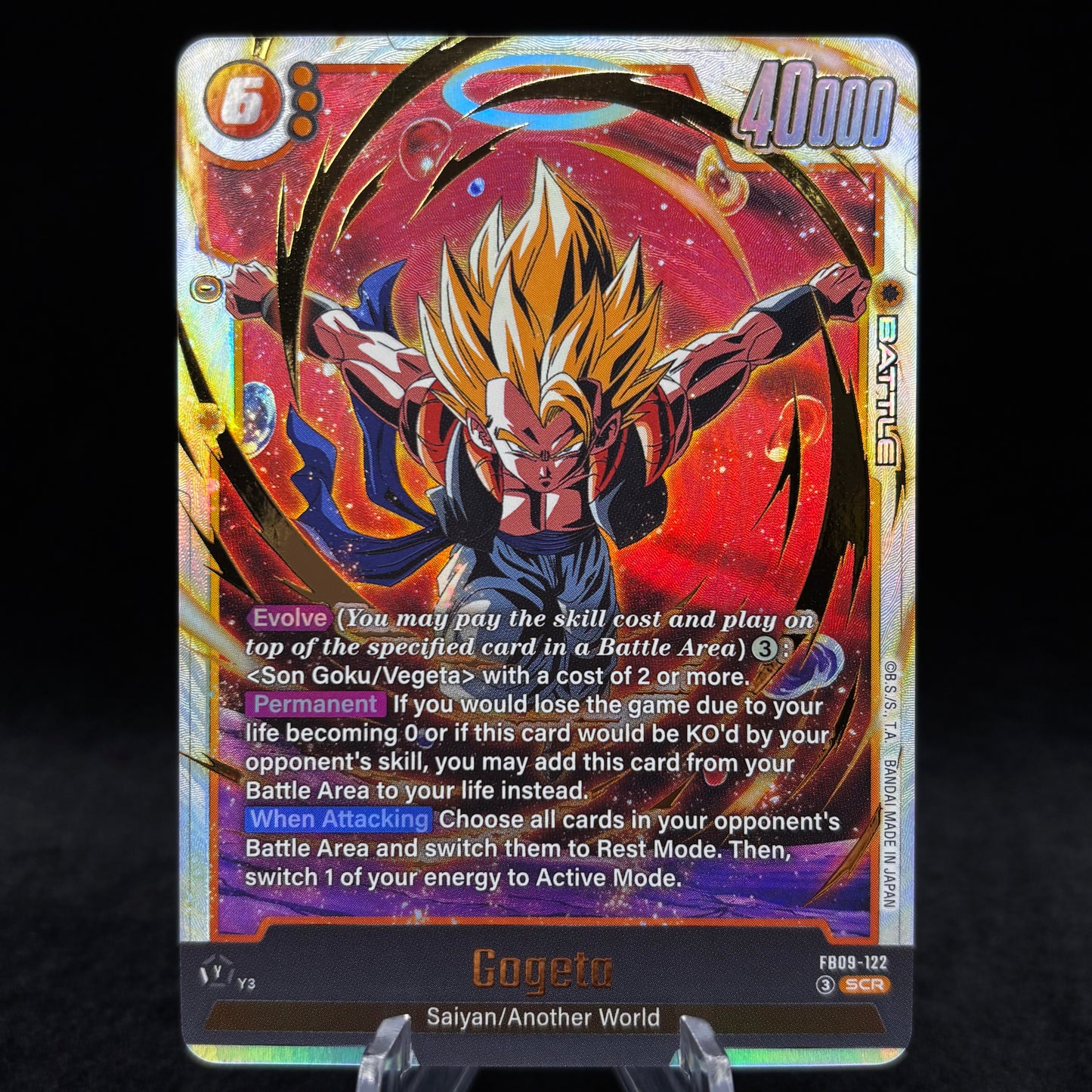 Gogeta - Dual Evolution Single Card