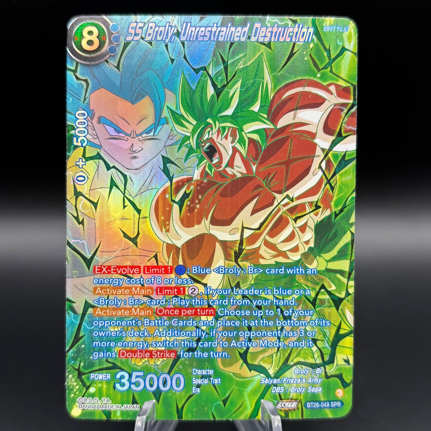 SS Broly, Unrestrained Destruction (SPR) - Ultimate Advent Single Card