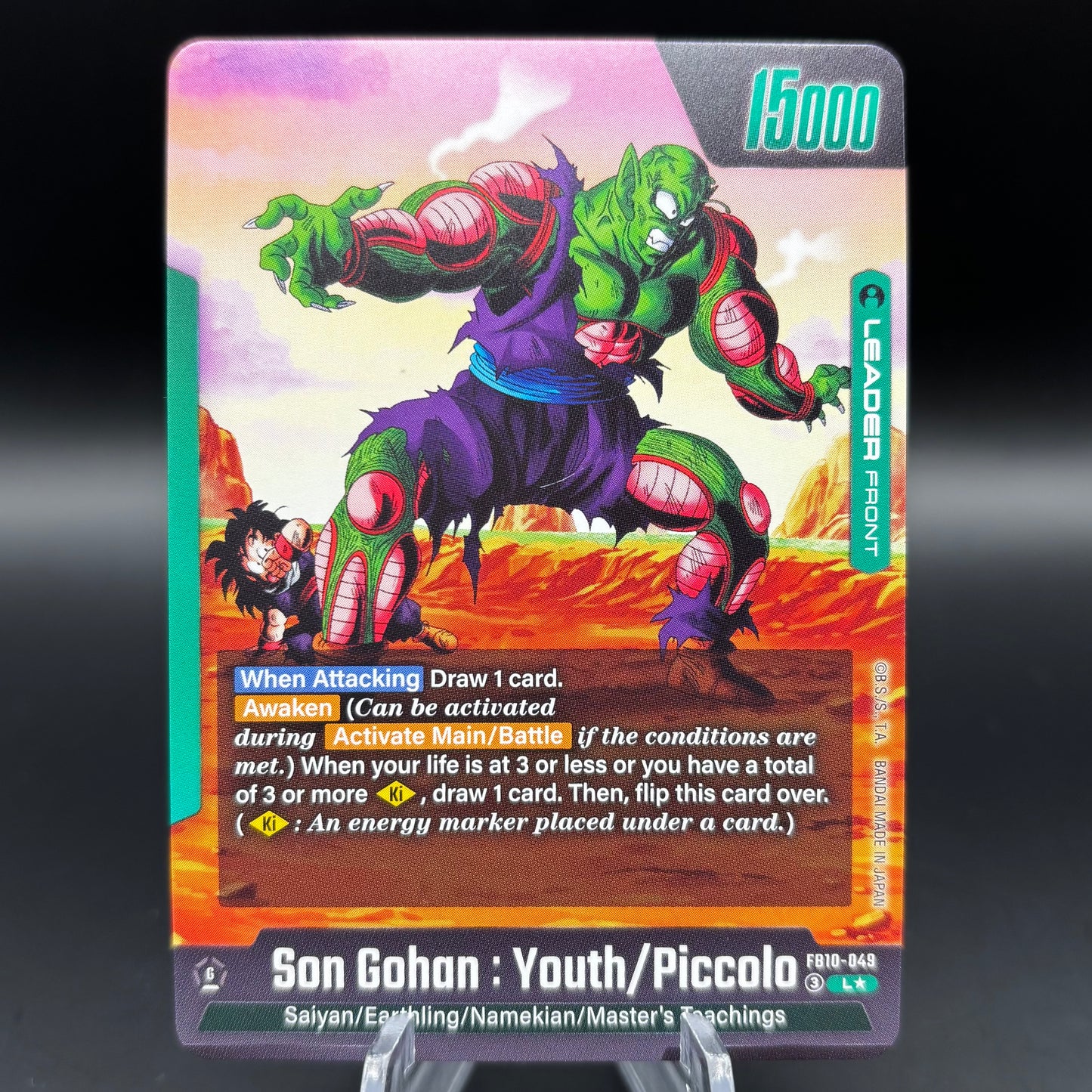 Son Gohan : Adolescence/Piccolo (Alternate Art) - Cross Force Single Card