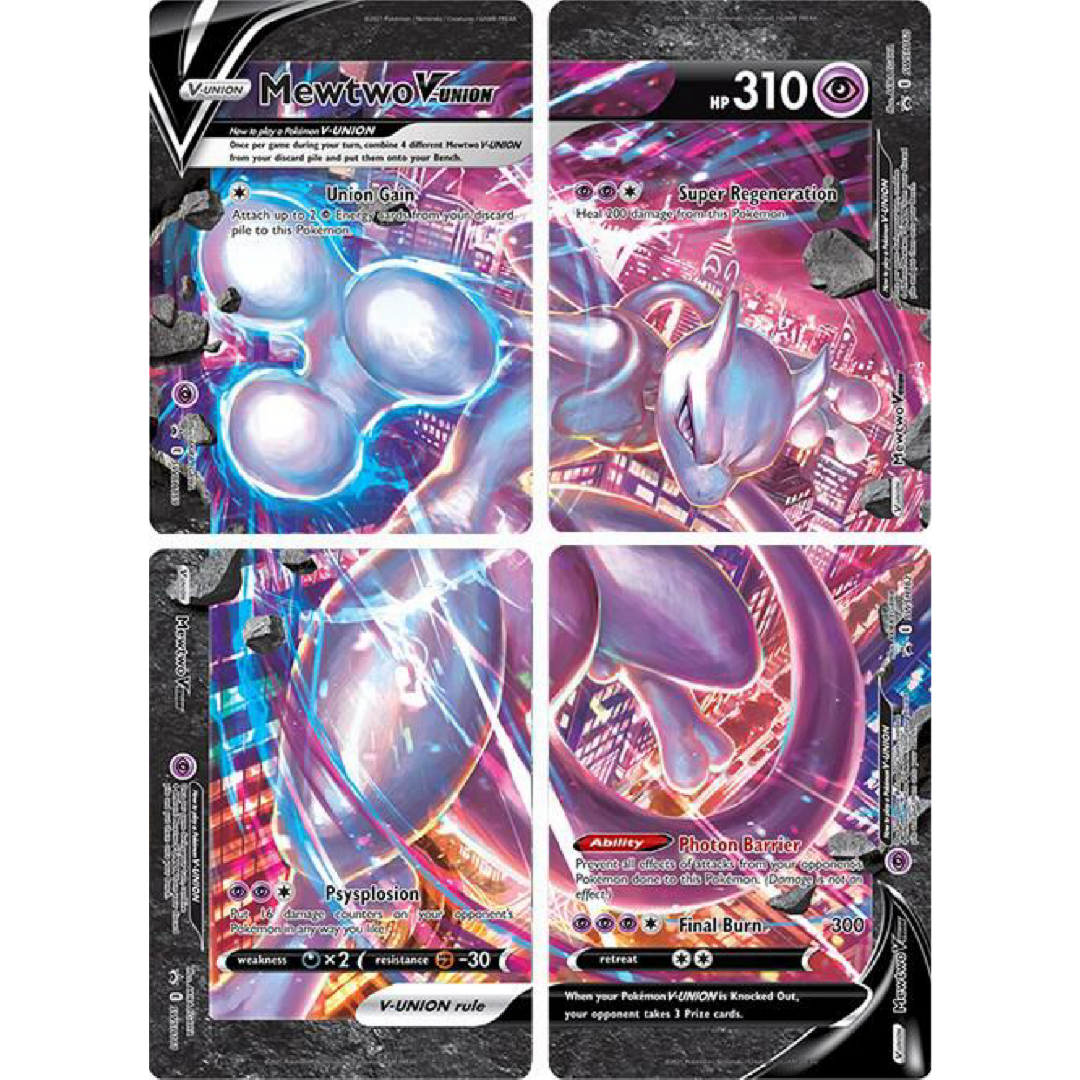Mewtwo V-UNION [Set of 4] - SWSH: Sword & Shield PR