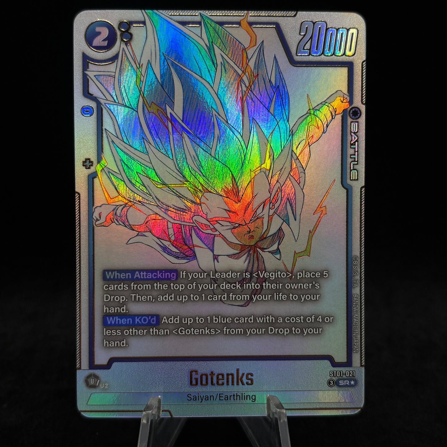 Gotenks - ST01-021 (Alternate Art) - Story Booster 01 Single Card