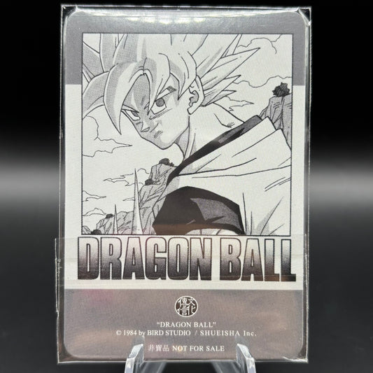 Dragon Ball Manga Chinese Edition Vol. 33 Single Card