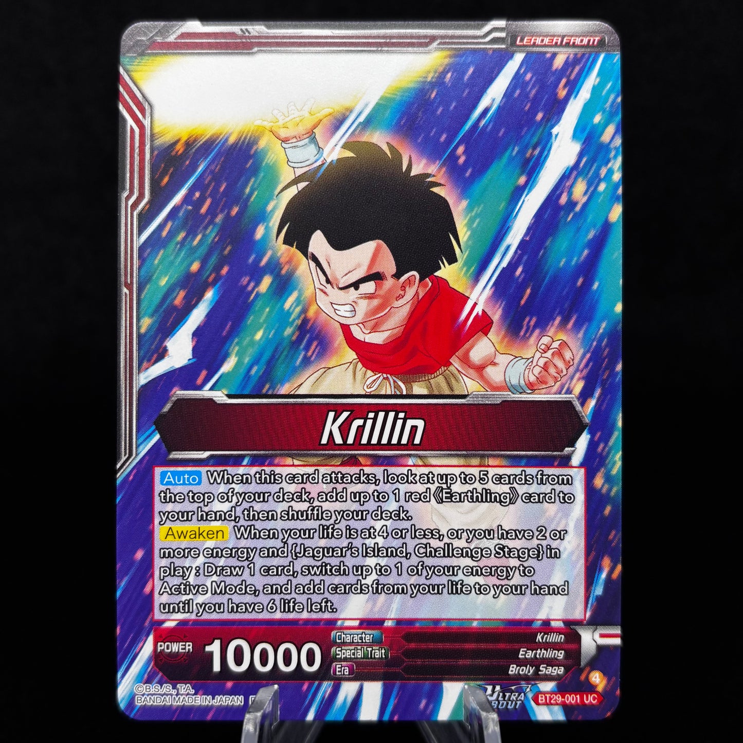 Krillin // Krillin, Grown-up Support (SLR) - Fearsome Rivals Single Card