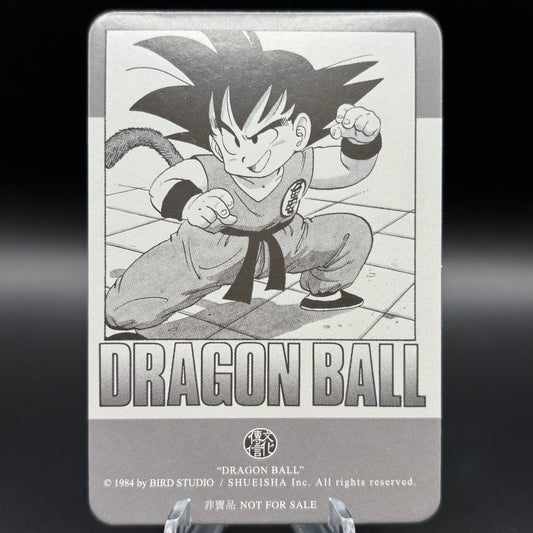 Dragon Ball Manga Chinese Edition Vol. 4 Single Card
