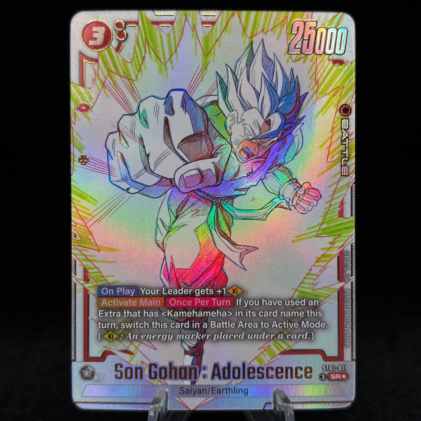 Son Gohan : Adolescence - ST01-011 (Alternate Art) - Story Booster 01 Single Card