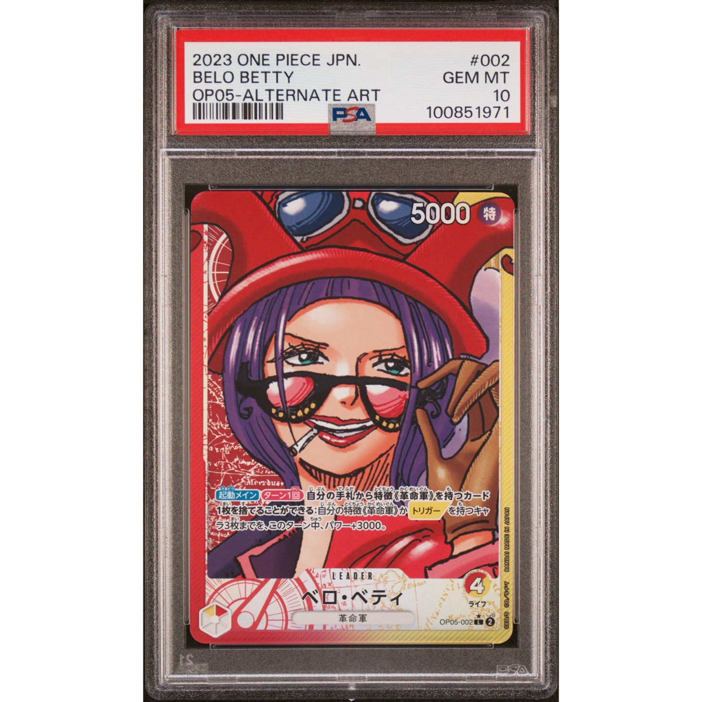 PSA 10 One Piece JPN Belo Betty OP05-002 Leader Alt Art