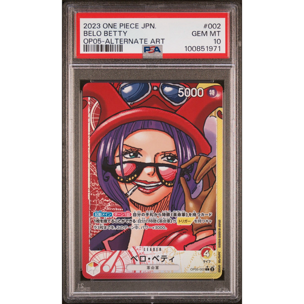 PSA10 2023 ワンピースカード ベロ・ベティ#002 オルタネートアート PSA 10 One Piece JPN Belo Betty OP05-002 Leader Alt Art – Card Boyz