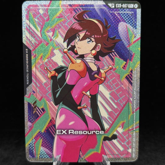 EX Resource (EXR-007) (C+) (SP) - Freedom Ascension Single Card