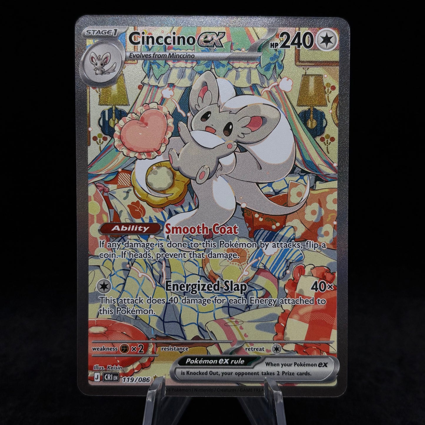 Cinccino ex - 119/086 - ME04: Chaos Rising Single Card