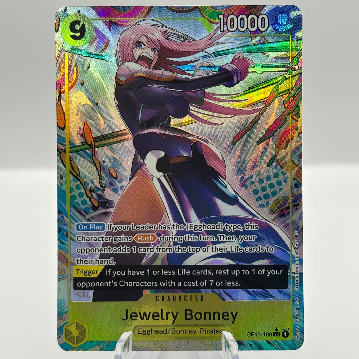 Jewelry Bonney (108) (Alternate Art) - Carrying On His Will (OP13)