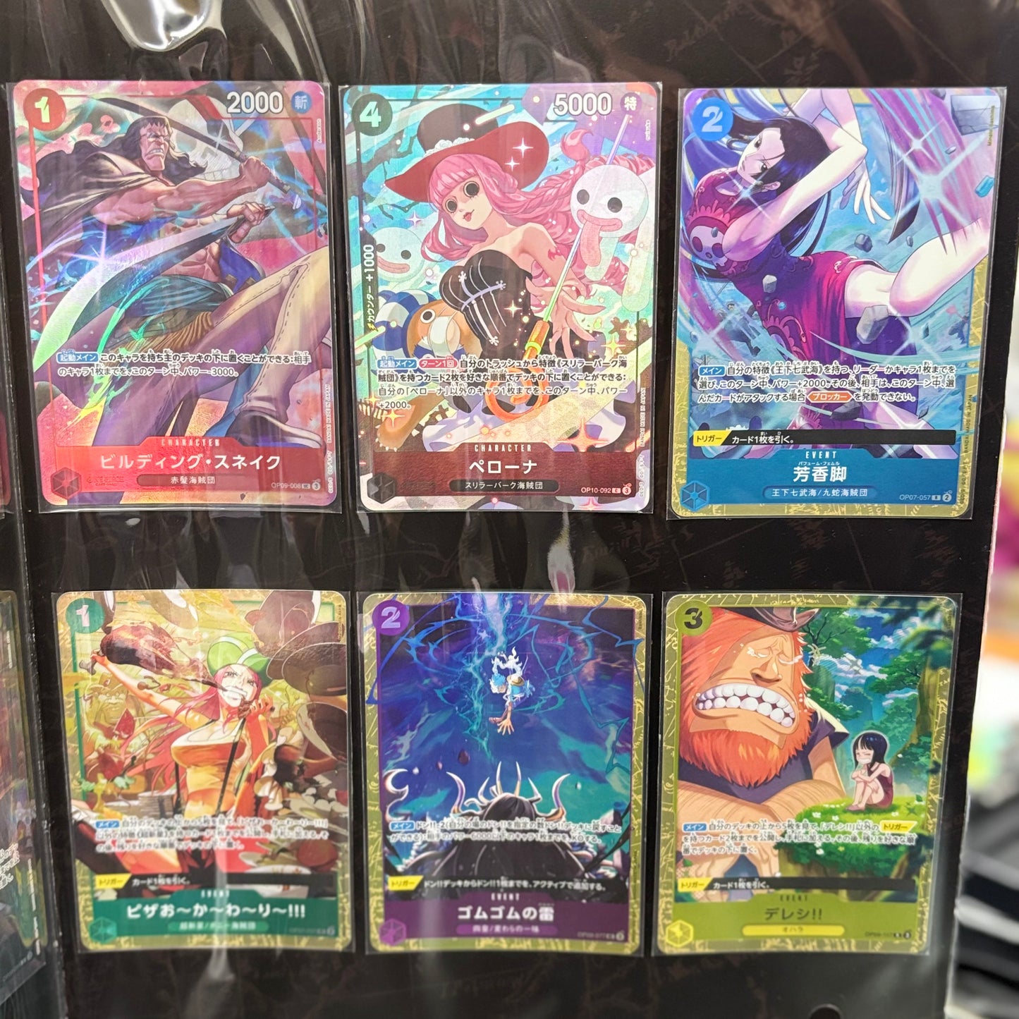 One Piece *Japanese* Premium Card Collection - Best Selection Vol.4 -