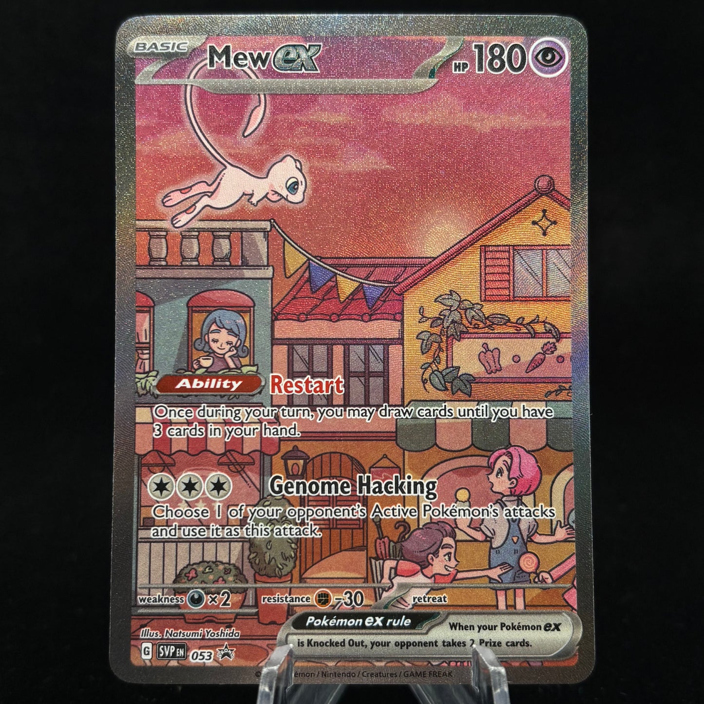 Mew ex - 053 - SV: Scarlet & Violet PR Single Card