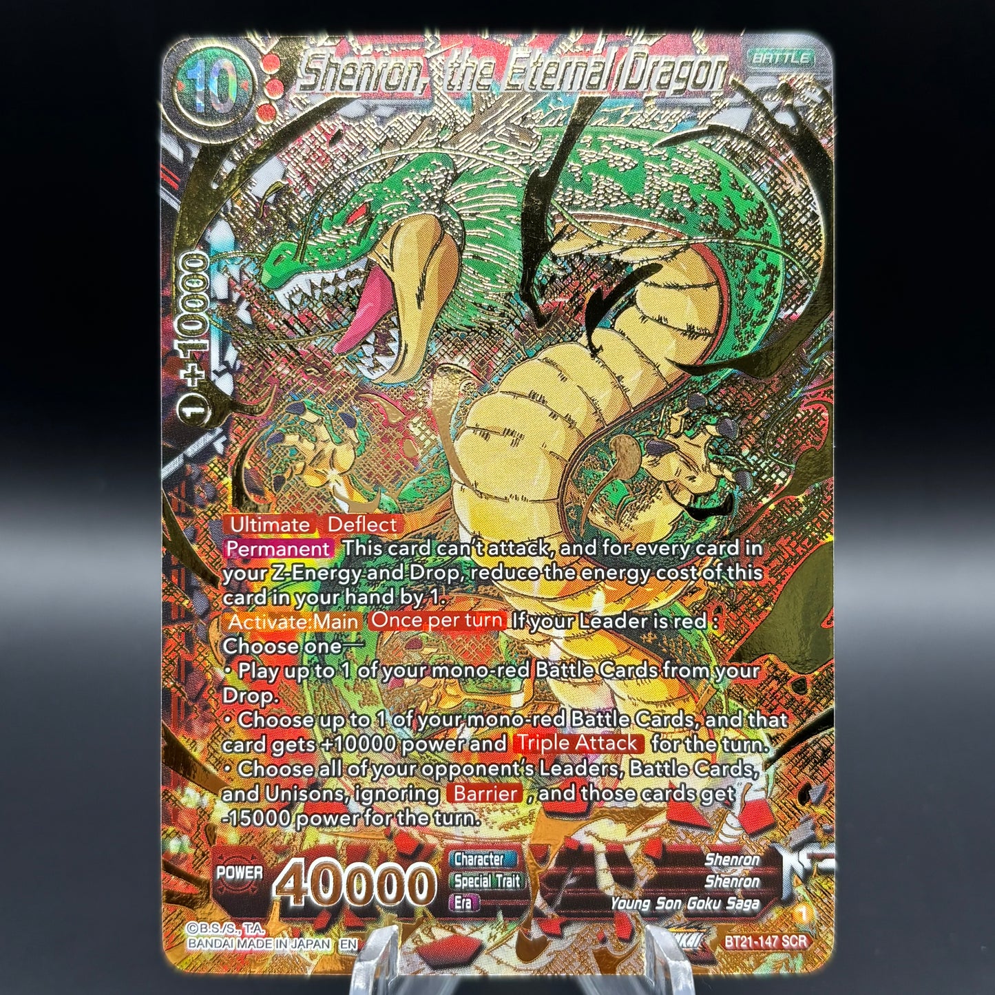 Shenron, the Eternal Dragon - Wild Resurgence Single Card