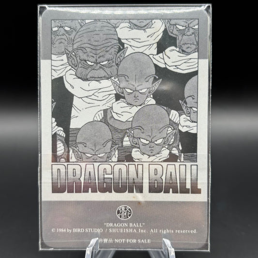 Dragon Ball Manga Chinese Edition Vol. 21 Single Card