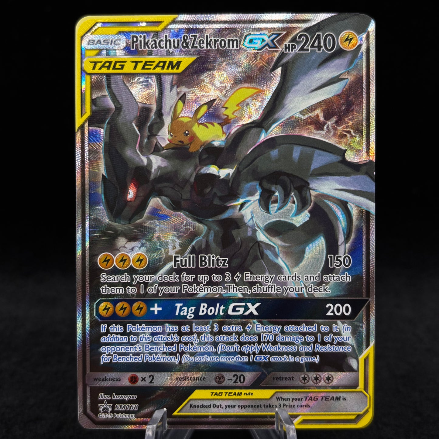 Umbreon & Darkrai GX - SM241 - SM PR Single Card