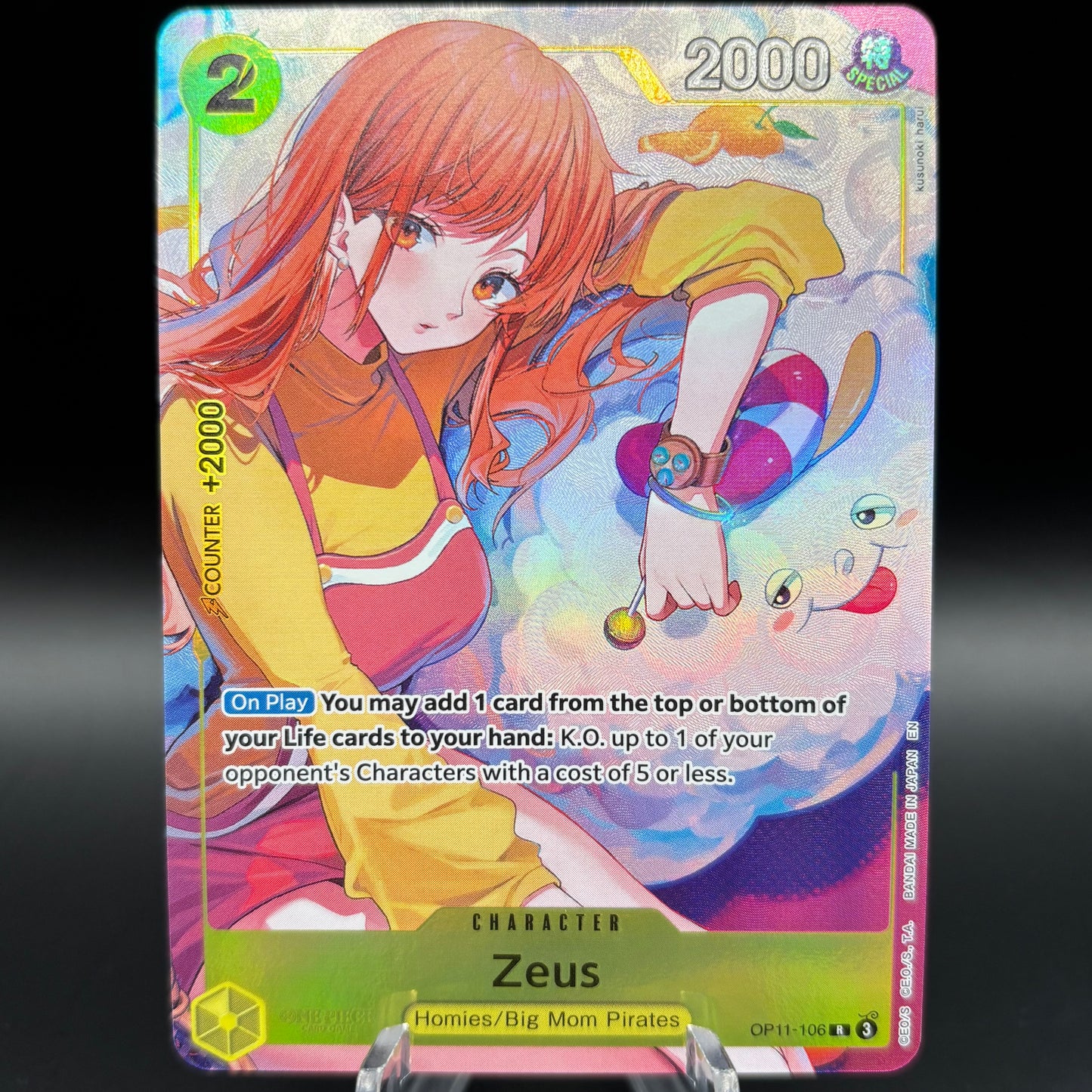 Zeus (Official Playmat -Bandai Card Games Fest 24-25 Edition-) Single Card