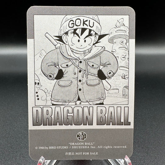 Dragon Ball Manga Chinese Edition Vol. 5 [w/one touch magnetic card holder] Single Card