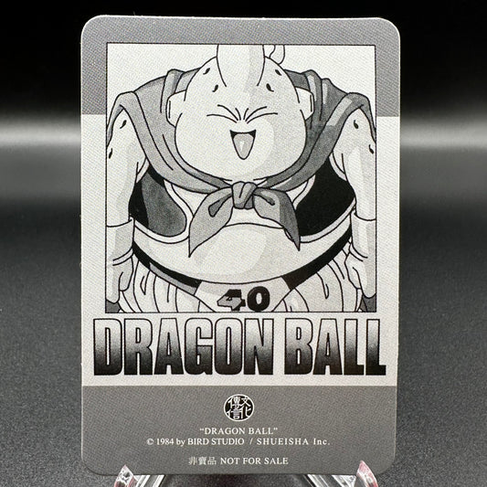 Dragon Ball Manga Chinese Edition Vol. 40 [w/one touch magnetic card holder] Single Card