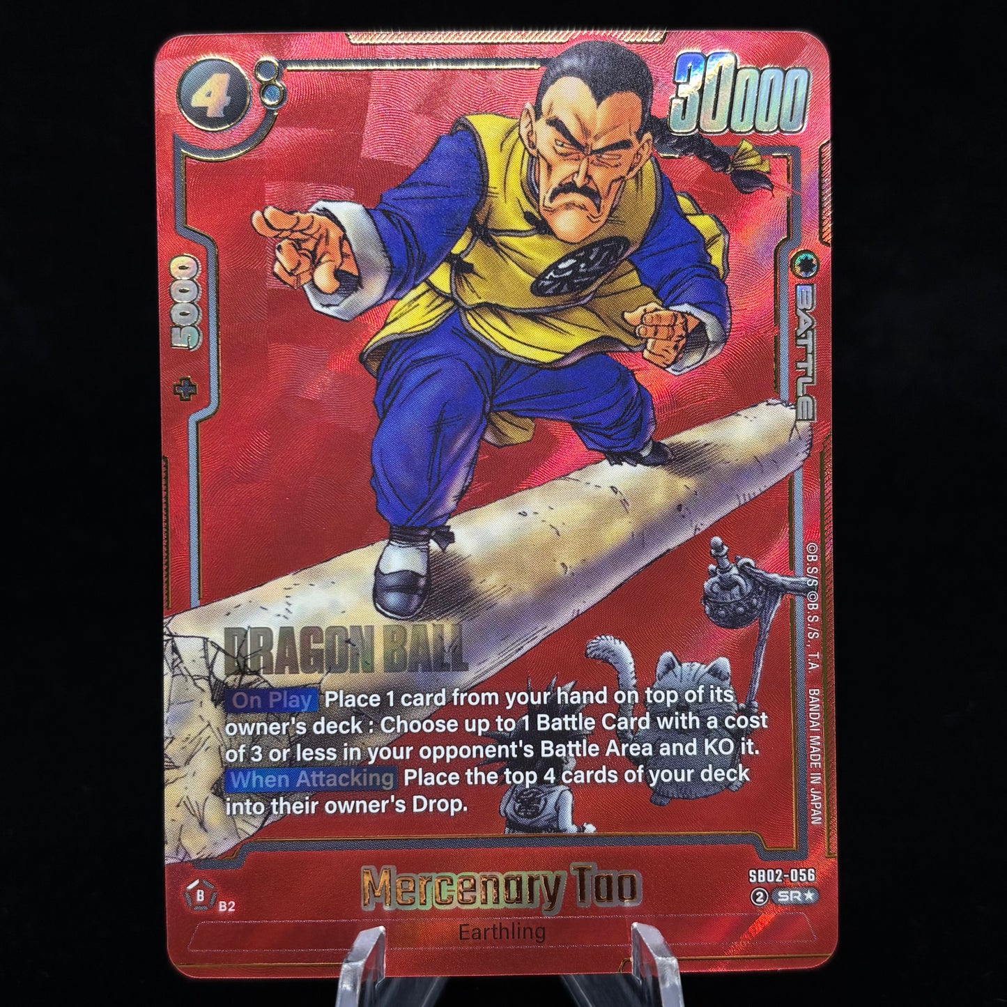 Mercenary Tao (Alternate Art) - Manga Booster 02 (SB02) Single Card